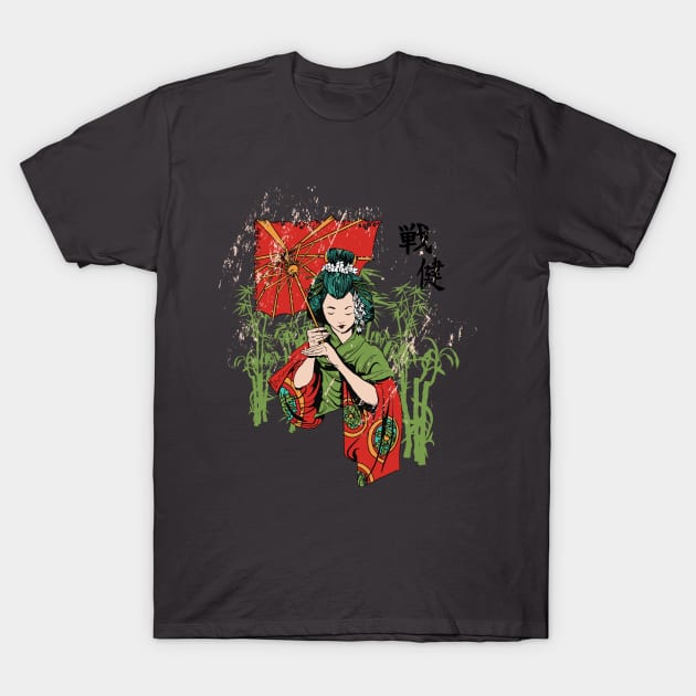 Japanese Geisha Girl Art T-Shirt by medabdallahh8